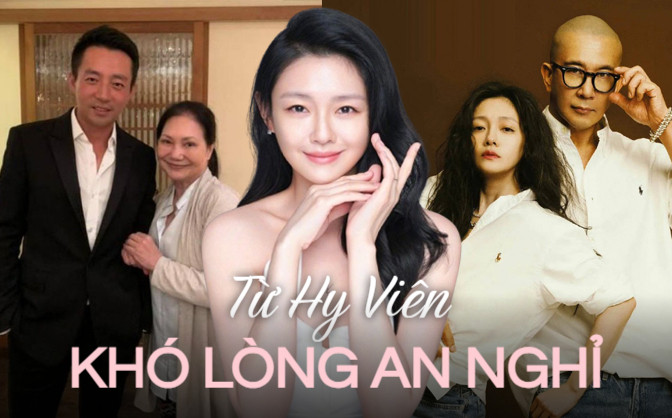 edit chjwe 17407553021161647093671