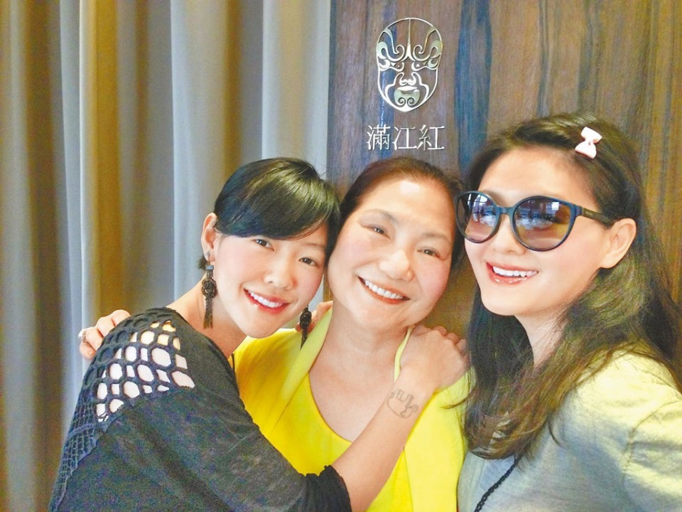 641 11 1740370847444902523106 17