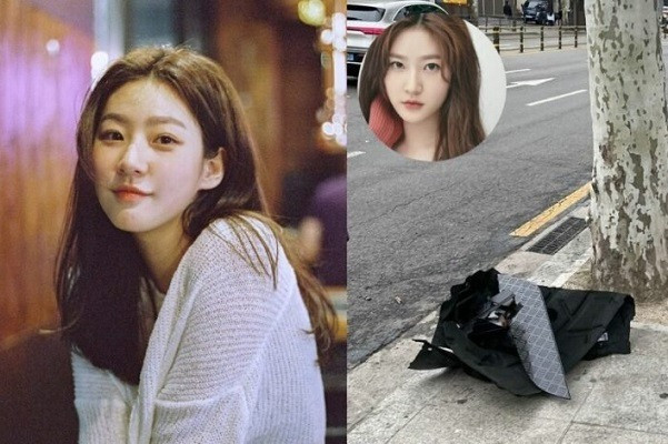 avatar kim sae ron 891