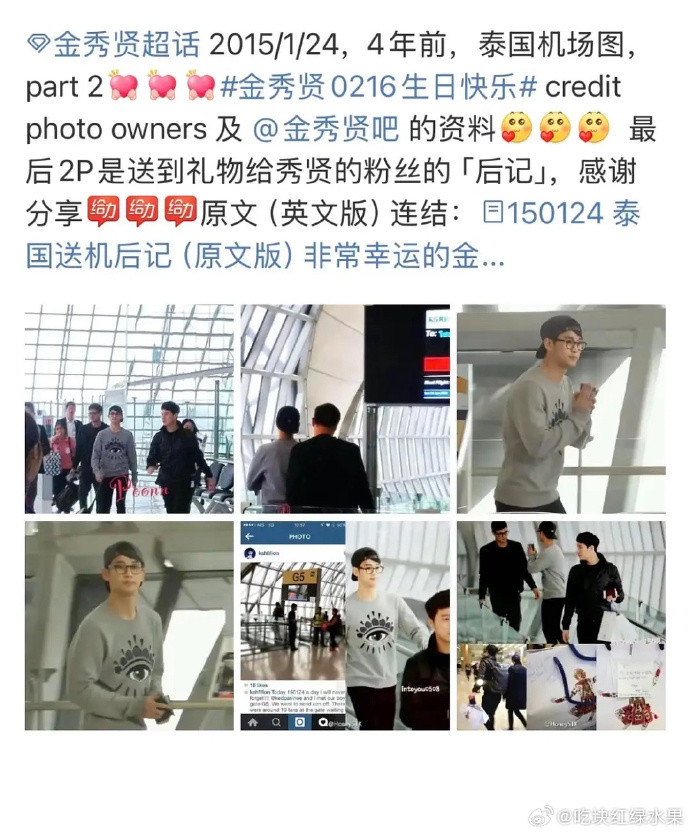 48441681710360951518845281106635813209420346n