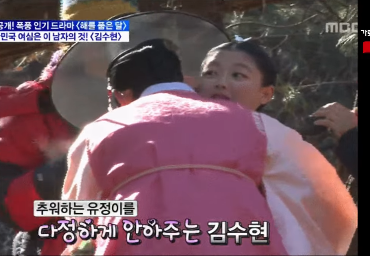 screenshot 2025 03 13t174753958