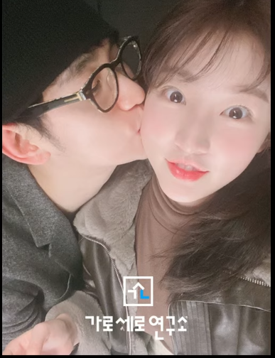 screenshot 2025 03 12t175847358