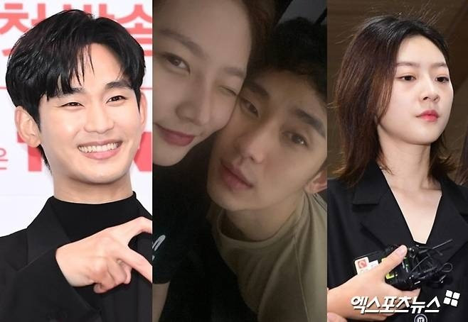 Mỹ nhân bị réo tên trong vụ Kim Soo Hyun ảnh 1