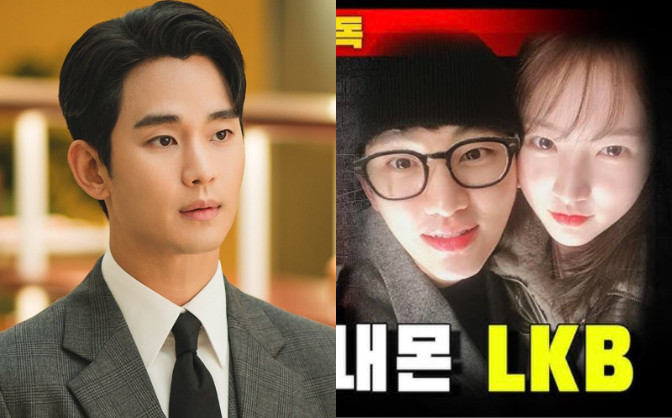 Livestream về lùm xùm Kim Soo Hyun 16/3: Ngán ngẩm chiêu trò câu view, hạ bệ, lợi dụng cả Kim Soo Hyun lẫn Kim Sae Ron!- Ảnh 9.