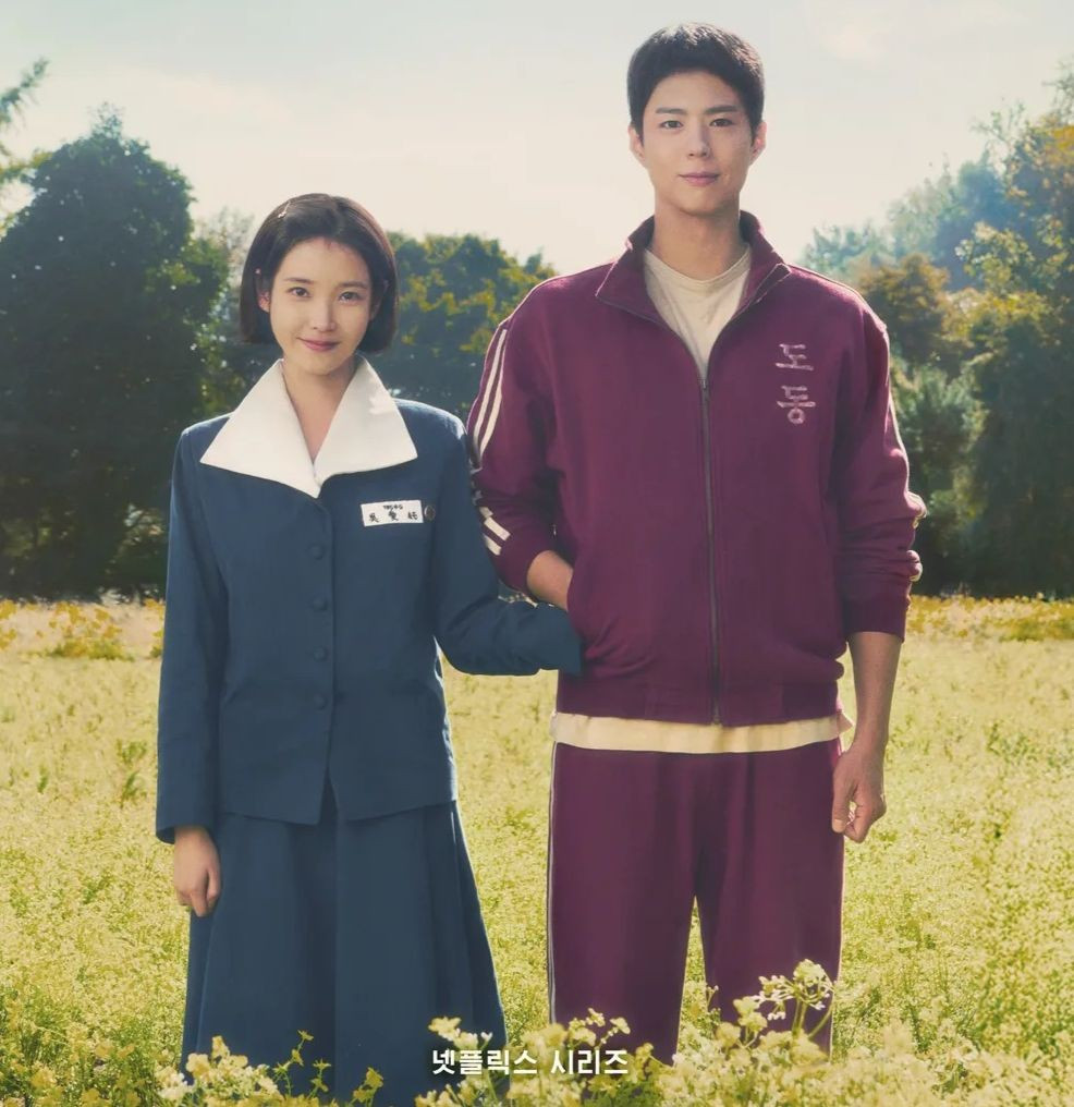 'Khi cuộc đời cho bạn quả quýt' - bộ phim khiến khán giả khóc sưng mắt ảnh 6