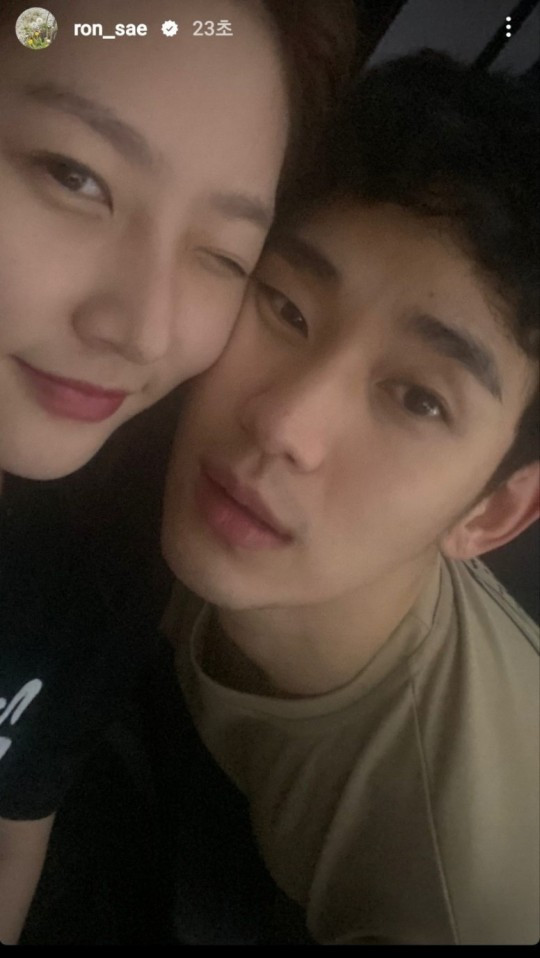 sae ron soo hyun 8519 4757