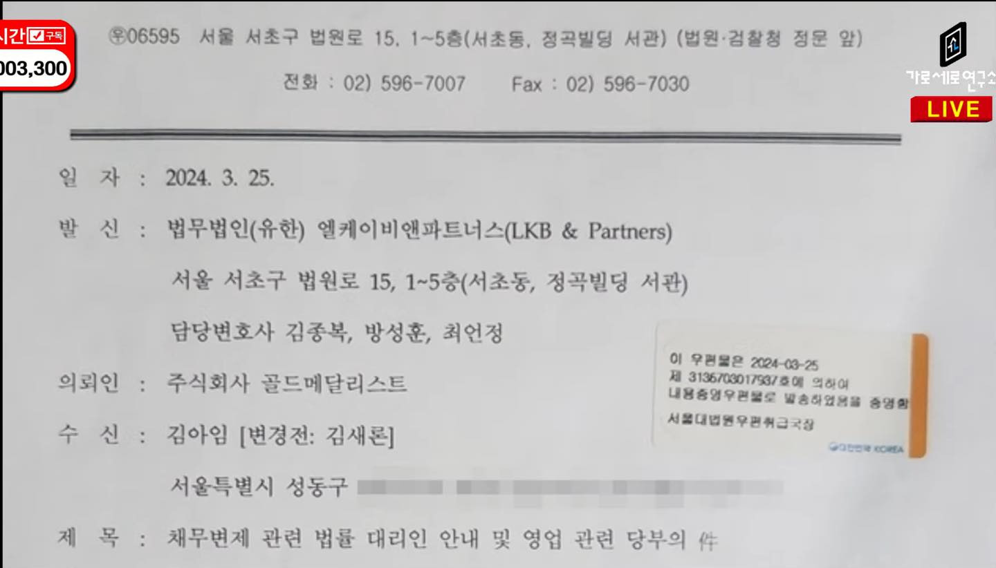 48406699010527549668764096614862704225584417n1