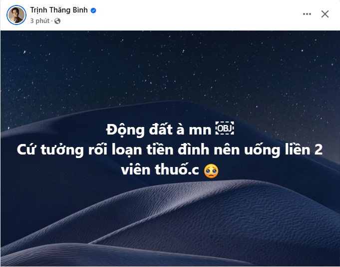 screenshot 2025 03 28 134611