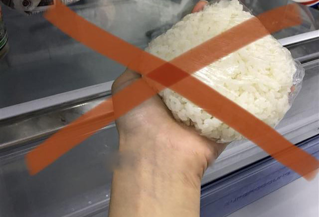 4 sai lầm tai hại khi bảo quản cơm trắng ngang tự “rước” vi khuẩn, bệnh tật vào người- Ảnh 2.