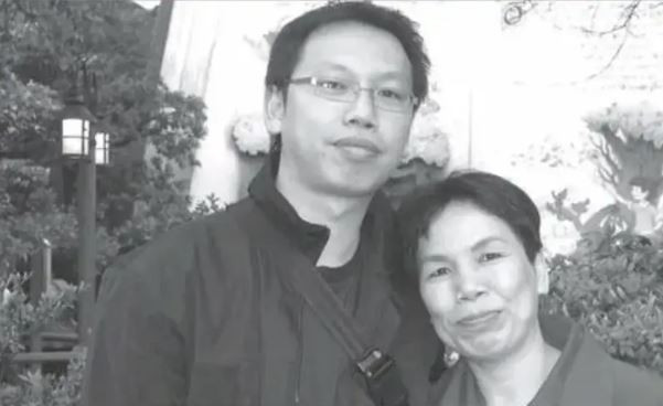 Vào đám cưới con gái, người phụ nữ bất ngờ nhận được khoản tiền hơn 54 tỷ đồng từ nước ngoài, kèm lời nhắn từ người gửi: “Không được trả lại”- Ảnh 2.