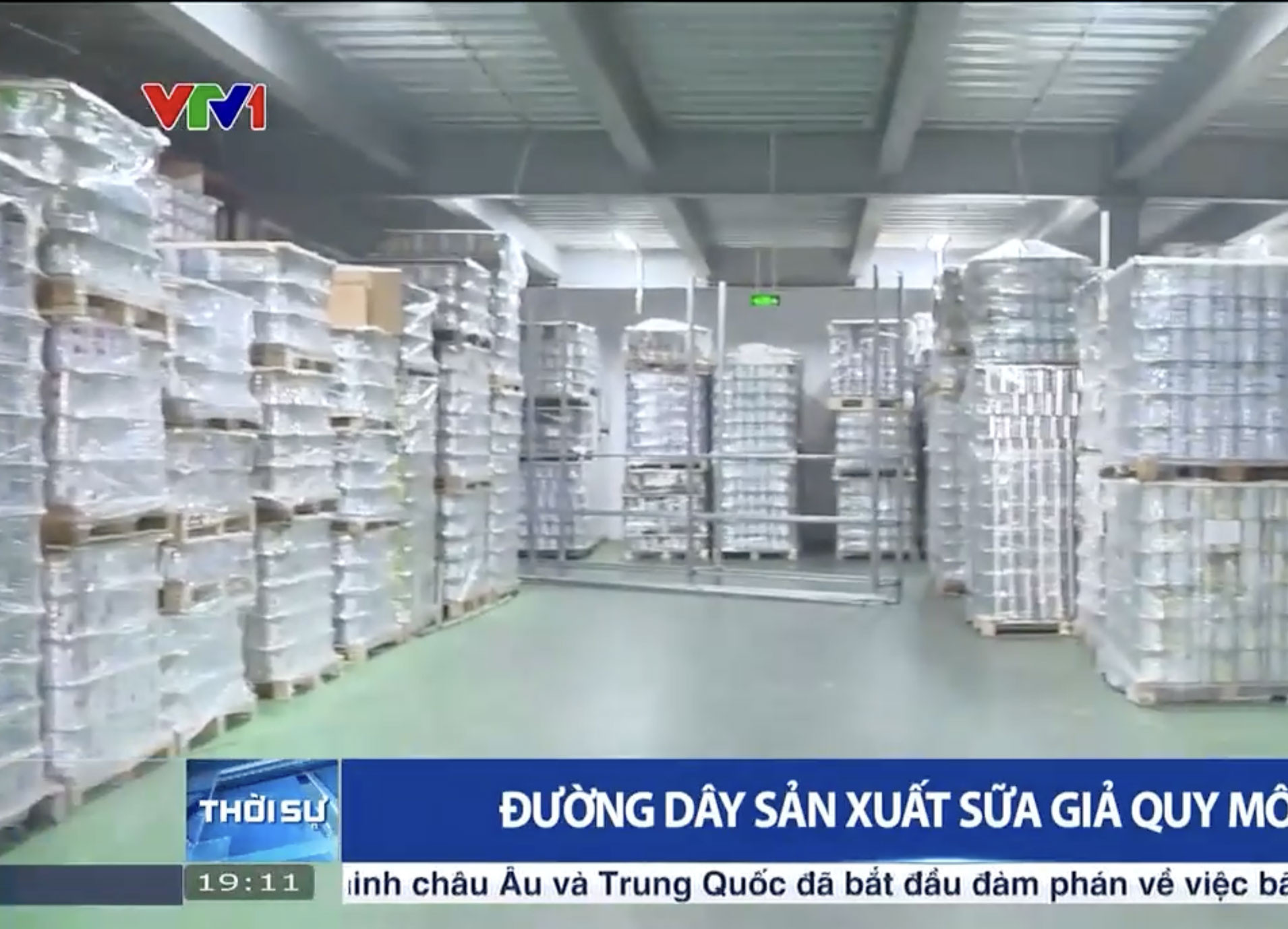 sua gia3.jpg