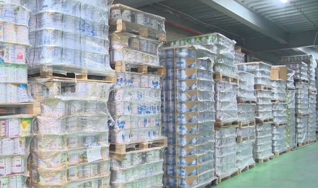 Ai cầm đầu đường dây sản xuất sữa giả cho trẻ sơ sinh, bà bầu thu lợi gần 500 tỷ đồng?- Ảnh 3.