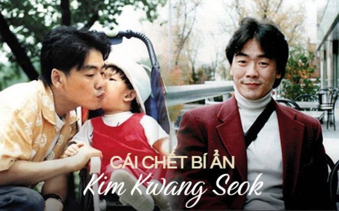 edit rhdewk 17445568828638422402