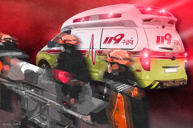 Đang cãi nhau, chồng “nổi điên” ôm vợ nhảy qua lan can tầng 27 xuống đất- Ảnh 2.