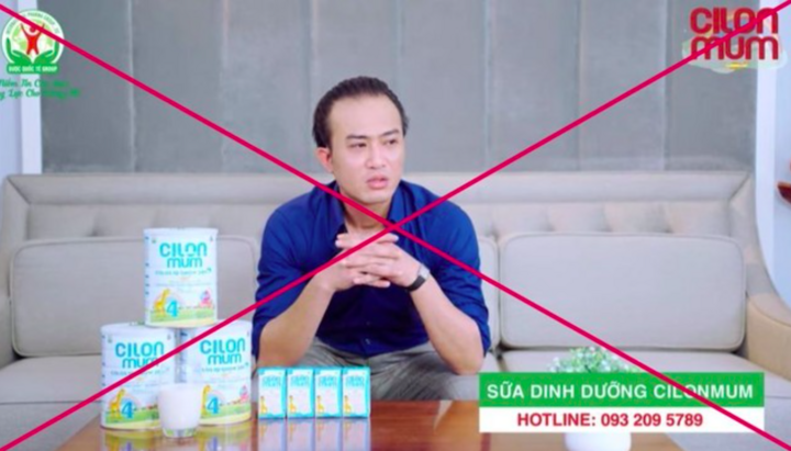 Doãn Quốc Đam từng quảng cáo sữa Cilonmum, một trong những sản phẩm sữa giả vừa bị cơ quan chức năng bắt giữ, triệt phá.