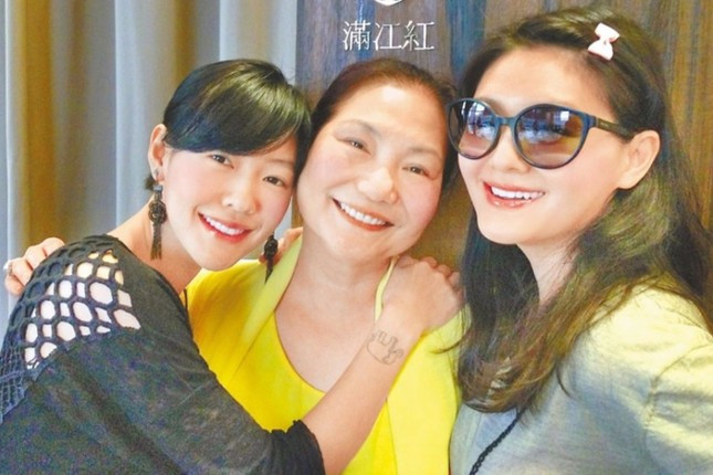 Mẹ Từ Hy Viên đau đớn cầu cứu ảnh 1