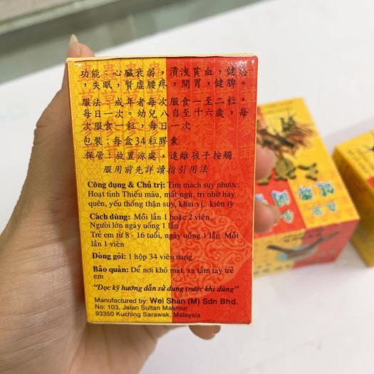 Vụ thuốc giả cực lớn: Có nhiều sản phẩm bồi bổ sức khoẻ, hỗ trợ xương khớp...- Ảnh 2.