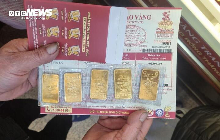 Giá vàng miếng lại lập đỉnh đắt nhất lịch sử. (Ảnh: Công Hiếu).