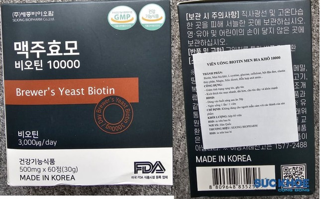 Chu Thanh Huyền kinh doanh ra sao trước khi bị tố cáo bán hàng lậu? ảnh 3