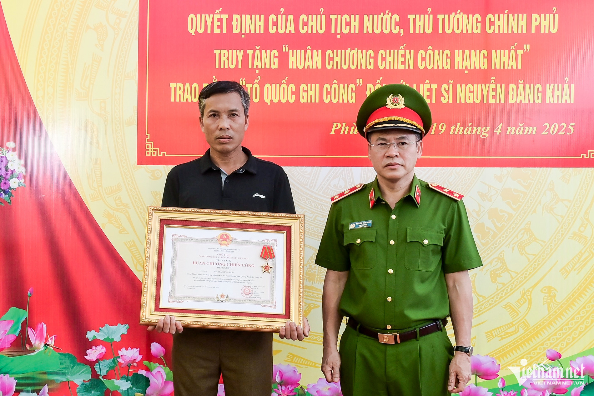 W-Hưng Yên.jpg