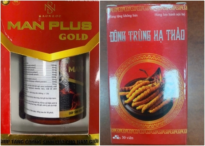 Hai trong 7 mẫu sản phẩn có chứa chất cấm. (Ảnh: Cục An toàn thực phẩm)
