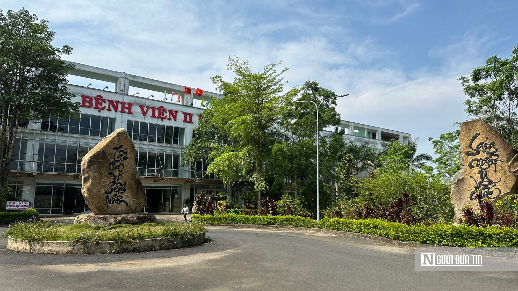 Điều tra nguyên nhân mẹ con sản phụ tử vong tại bệnh viện ở Lâm Đồng- Ảnh 2.