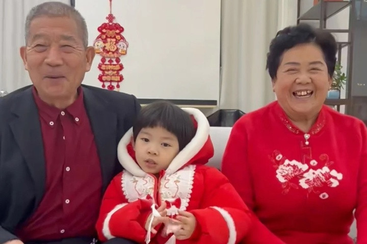 Huang đặt tên con gái mình là Tianci, có nghĩa là