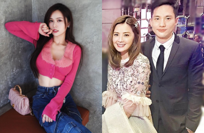Lương Siêu Di lộ việc làm