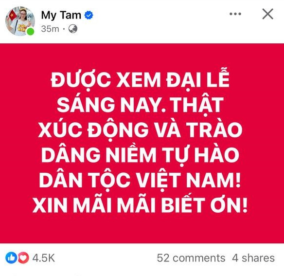 photo2025 04 3010 05 43