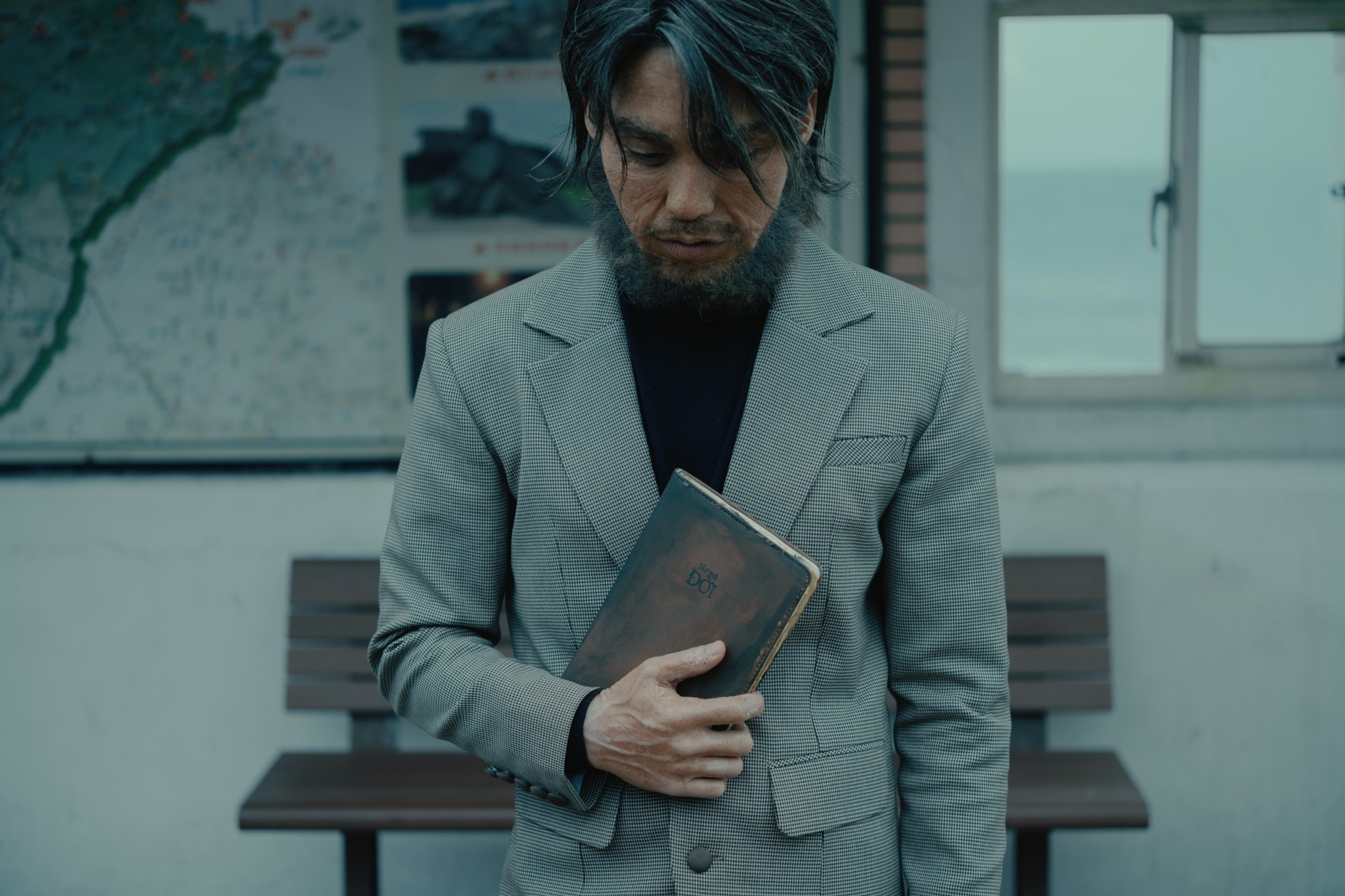 Mono phá vỡ hình tượng ảnh 2