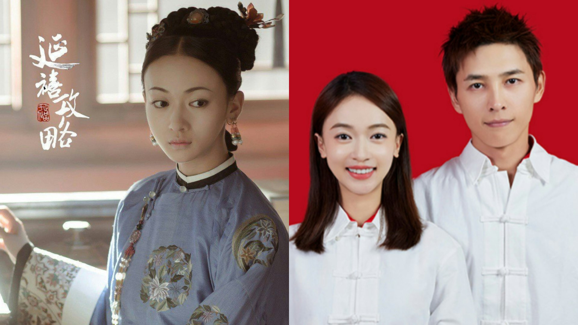 Chồng Ngô Cẩn Ngôn không ngại khi bị chê kém tiếng vợ- Ảnh 5.