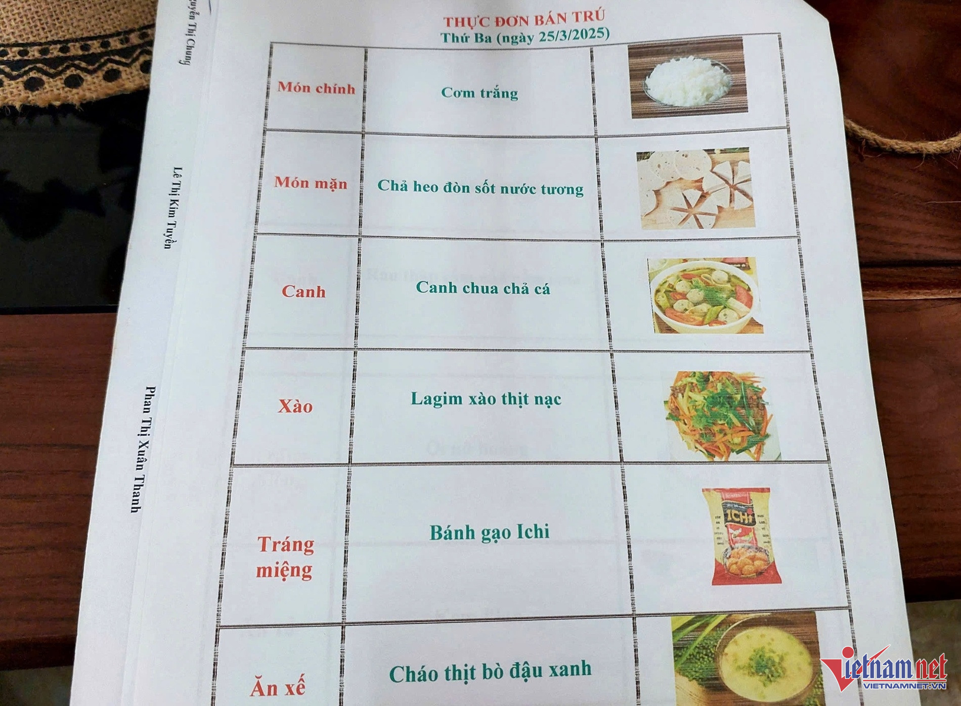 W-z6485119974896_f02312bddd317bdd693e5392c4aa64ee.jpg
