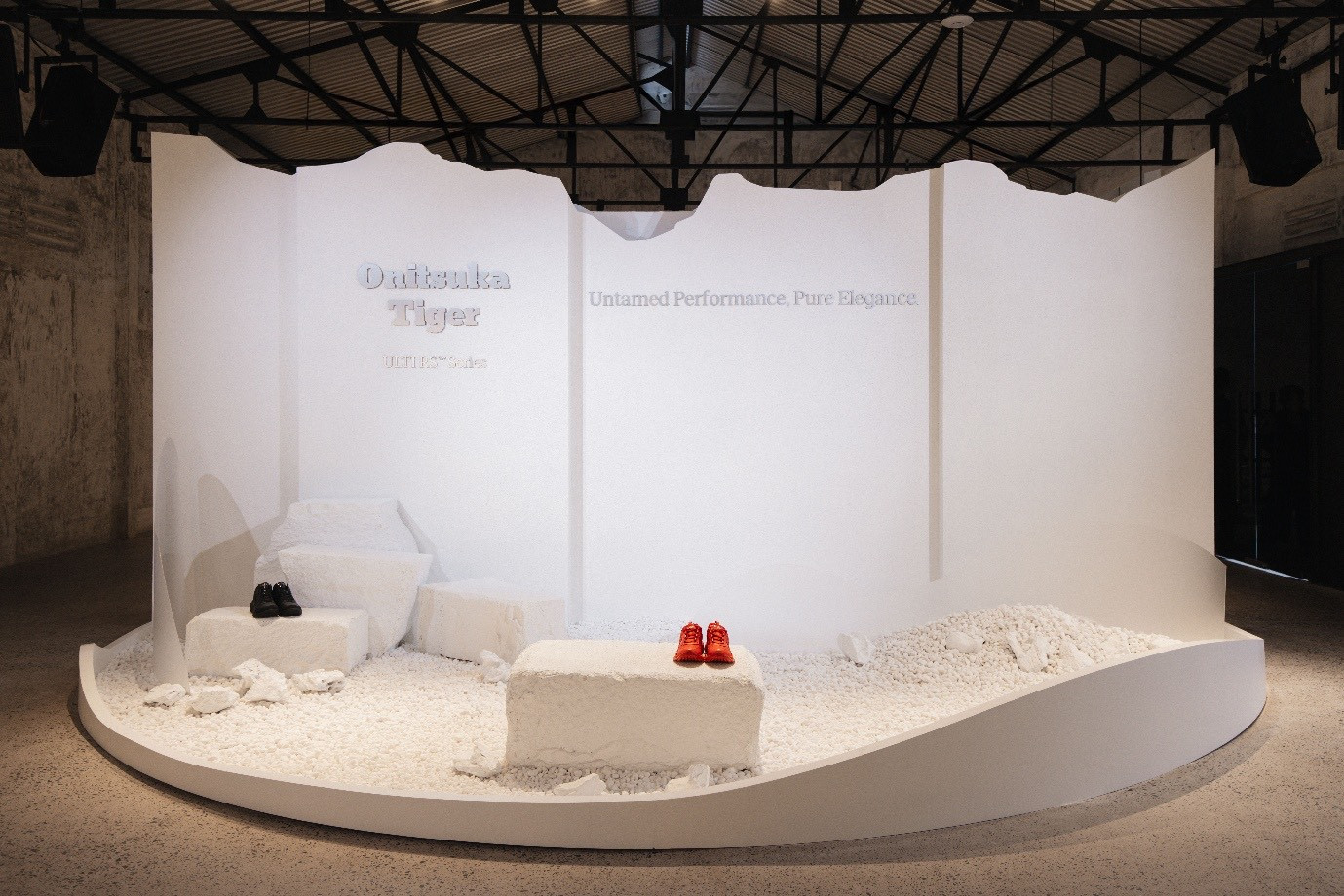 Onitsuka Tiger 1.jpg