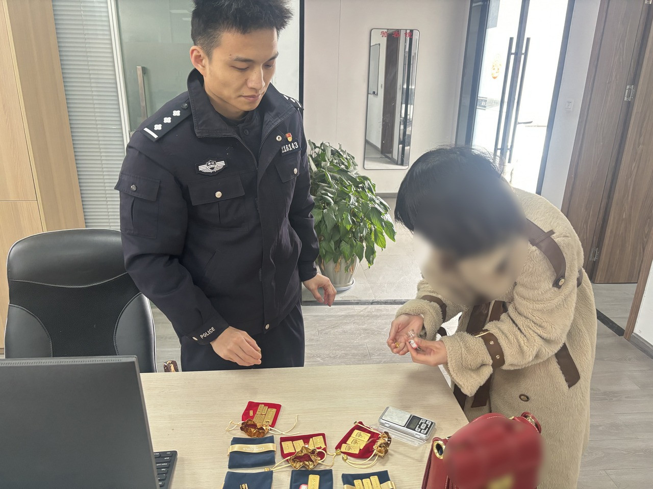 19098221924593745941280px