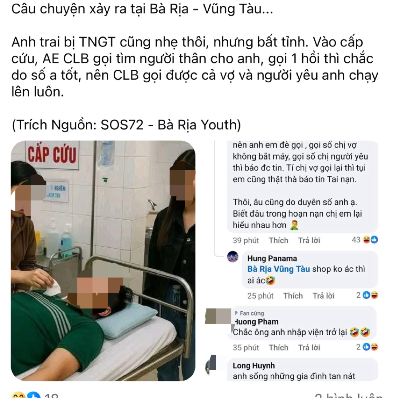 Thực hư câu chuyện vợ và “bồ” cùng đến bệnh viện khi nhận được tin chồng cấp cứu- Ảnh 1.