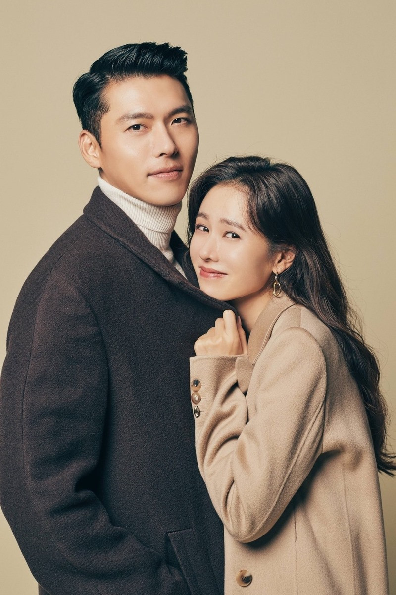 hyun bin son ye ji