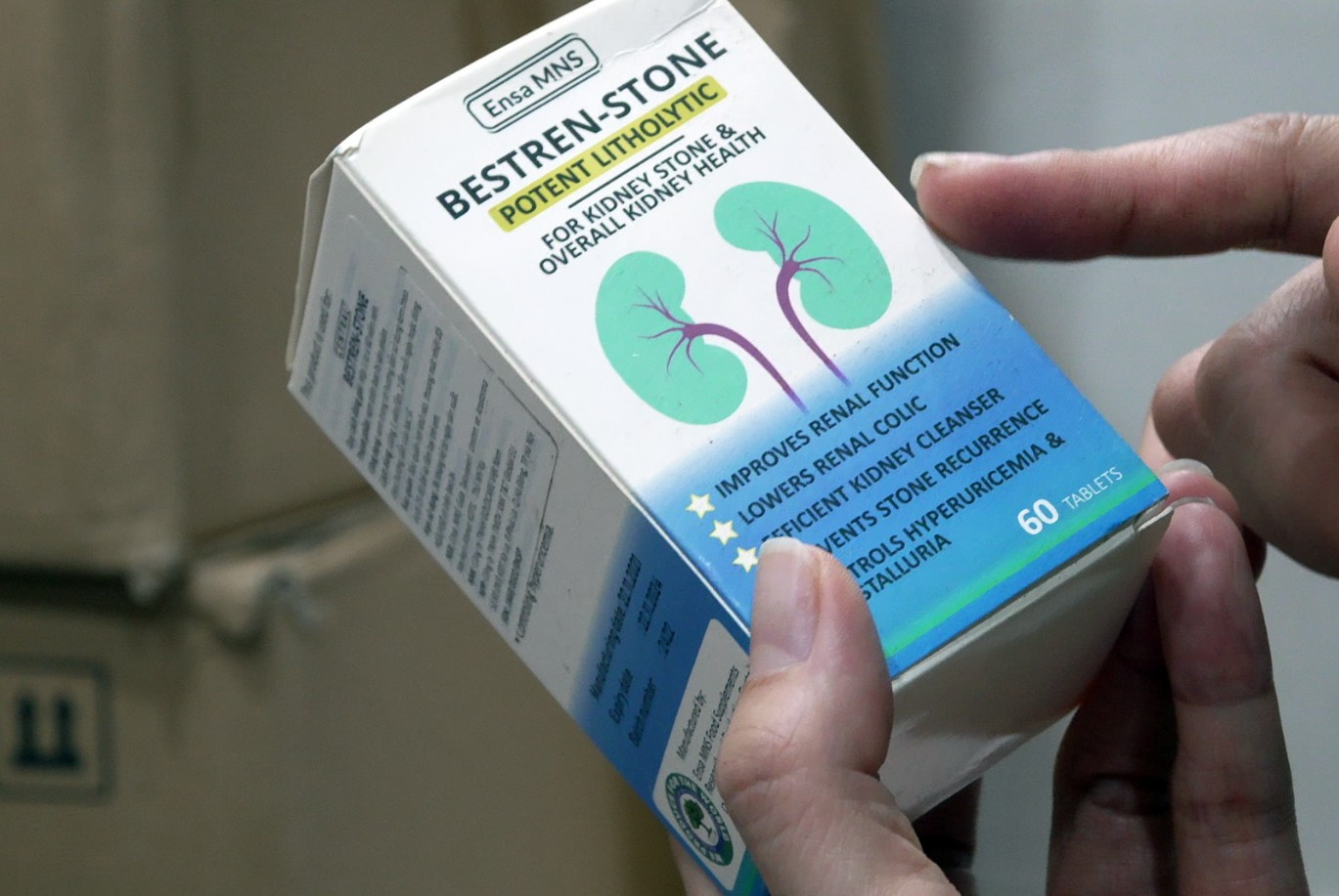 Vụ thu giữ hơn 100 tấn thực phẩm chức năng, thiết bị y tế giả: Điểm tên những mặt hàng đã bán ra thị trường ảnh 15