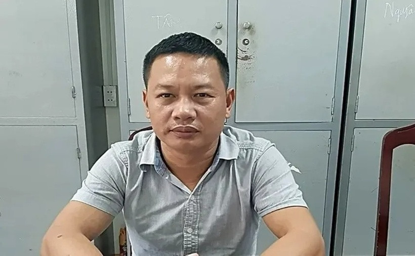 Minh