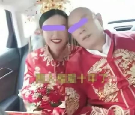 Cô gái 25 tuổi cưới chồng 60 tuổi, bố mẹ khóc như mưa khi đi đưa dâu- Ảnh 2.