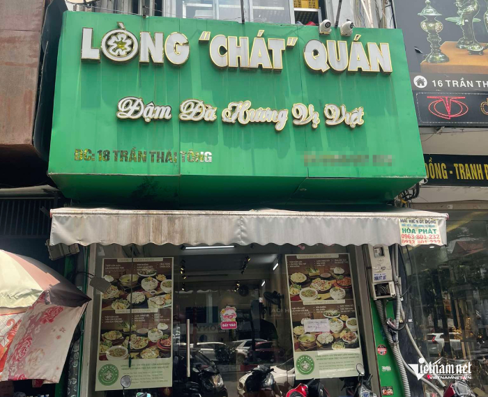 W-long xe dieu 133887.png