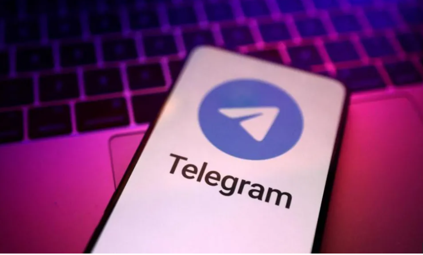 Ngăn chặn hoạt động của Telegram tại Việt Nam - Ảnh 1.