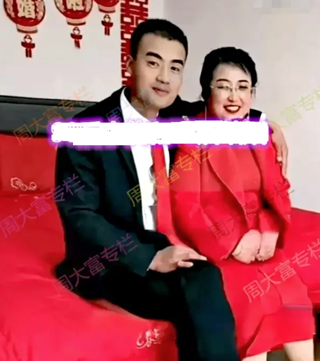 Chàng trai 25 tuổi lấy vợ 45 tuổi, sau đám cưới cái kết đầy bất ngờ- Ảnh 3.