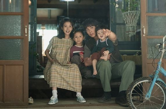 Điều tra cáo buộc đoàn phim