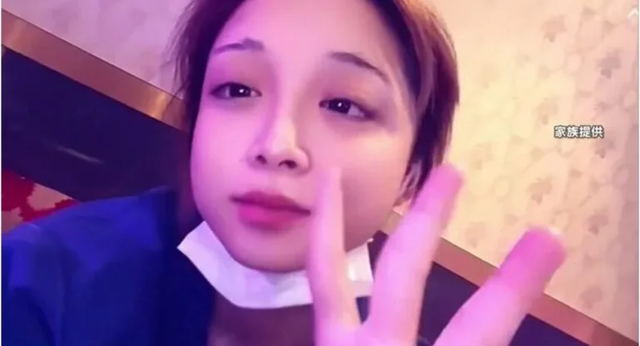 Chia tay gã bạn trai bạo lực rồi mất tích, 4 tháng sau cô gái được tìm thấy trong tình trạng đáng sợ- Ảnh 2.