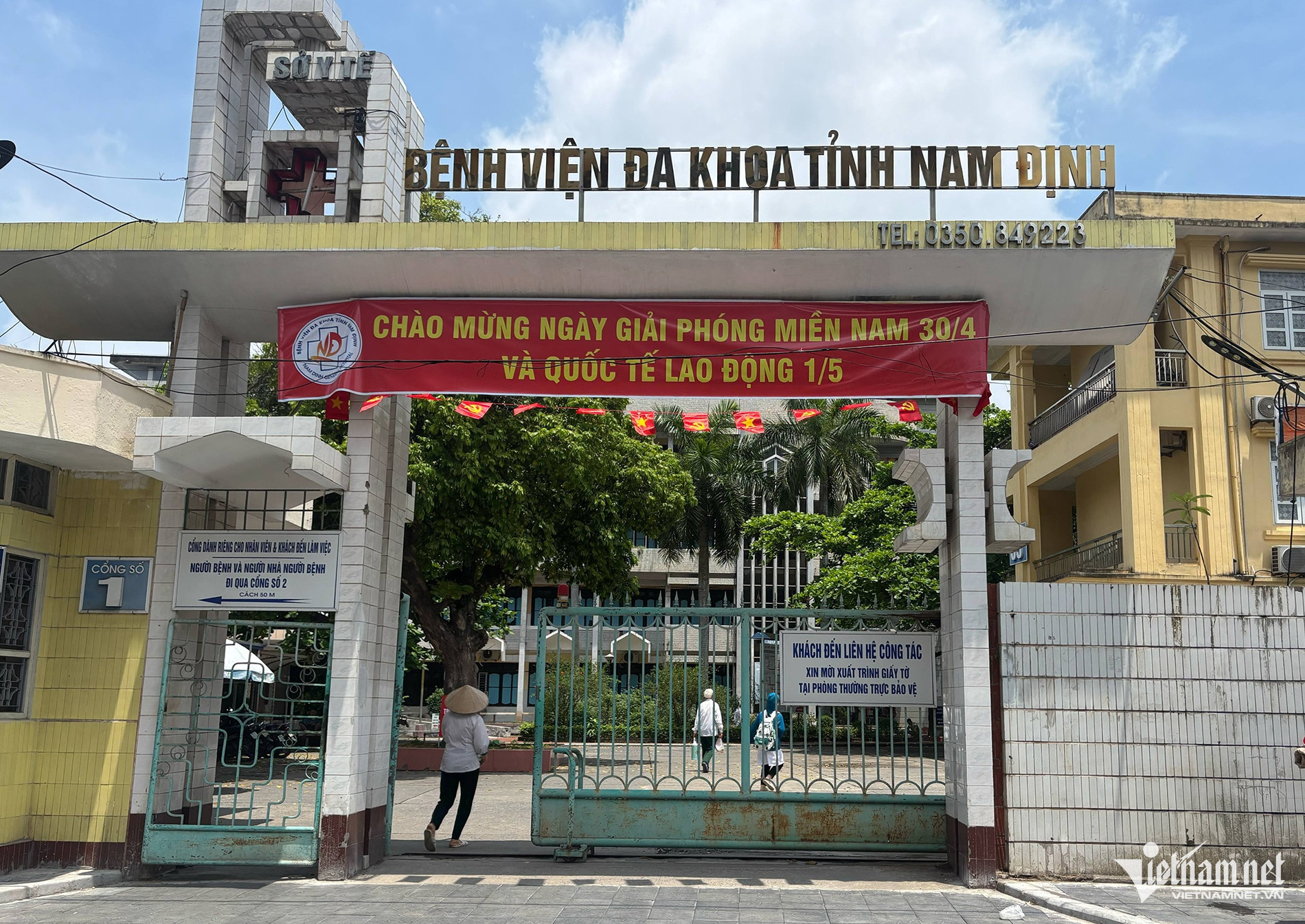 W-a95606fa 4d62 4ec0 a2a8 1c36aa5b6786.jpg