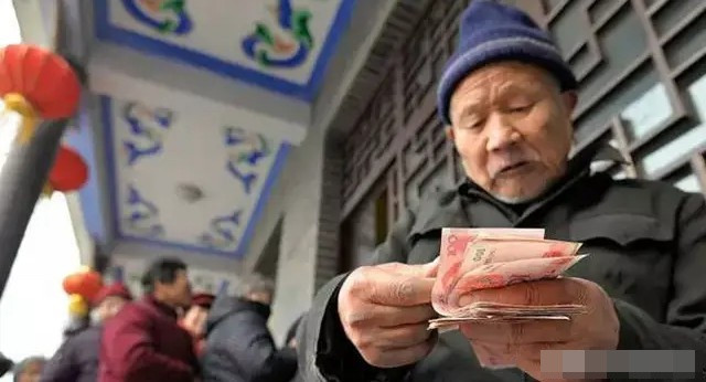 Đem hơn 1 tỷ đồng gửi tiết kiệm, 3 năm sau đi rút, ông lão rơi vào tình cảnh tiến thoái lưỡng nan- Ảnh 1.