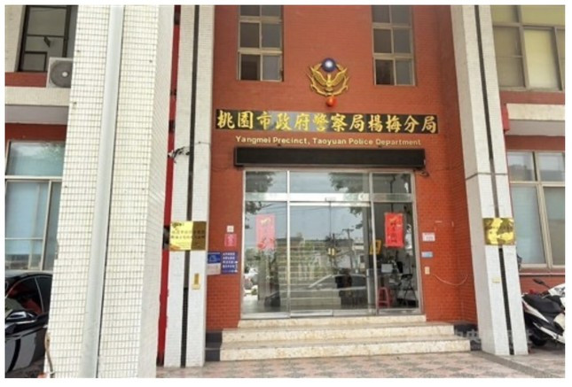 Xác minh nhân thân 4 người Việt tử vong trong căn hộ đóng kín tại Đài Loan (Trung Quốc) ảnh 1