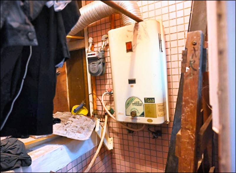 Cận cảnh hiện trường nơi 4 người Việt tử vong ở Đài Loan- Ảnh 1.