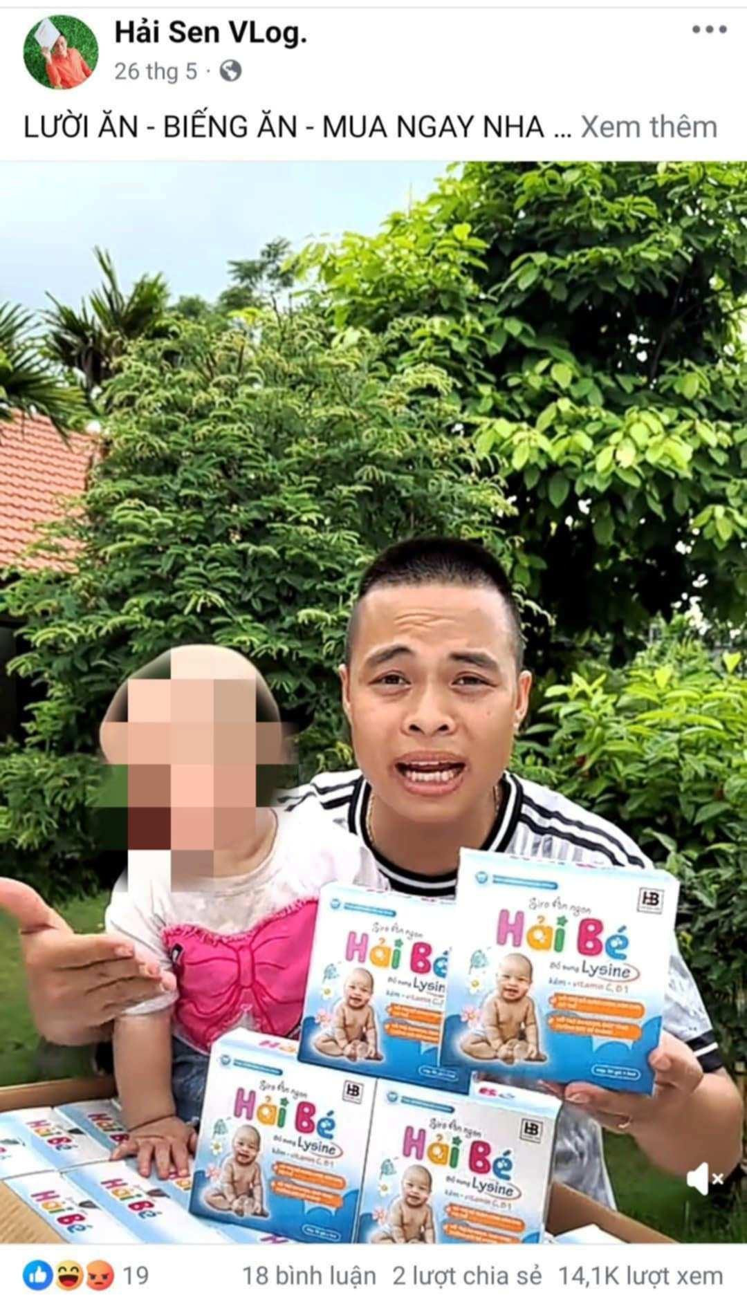 siro an ngon hai sen 1 38802.jpg