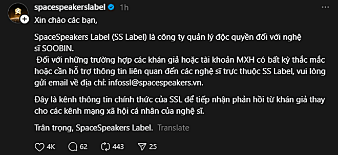 Soobin bức xúc đáp trả antifan gay gắt